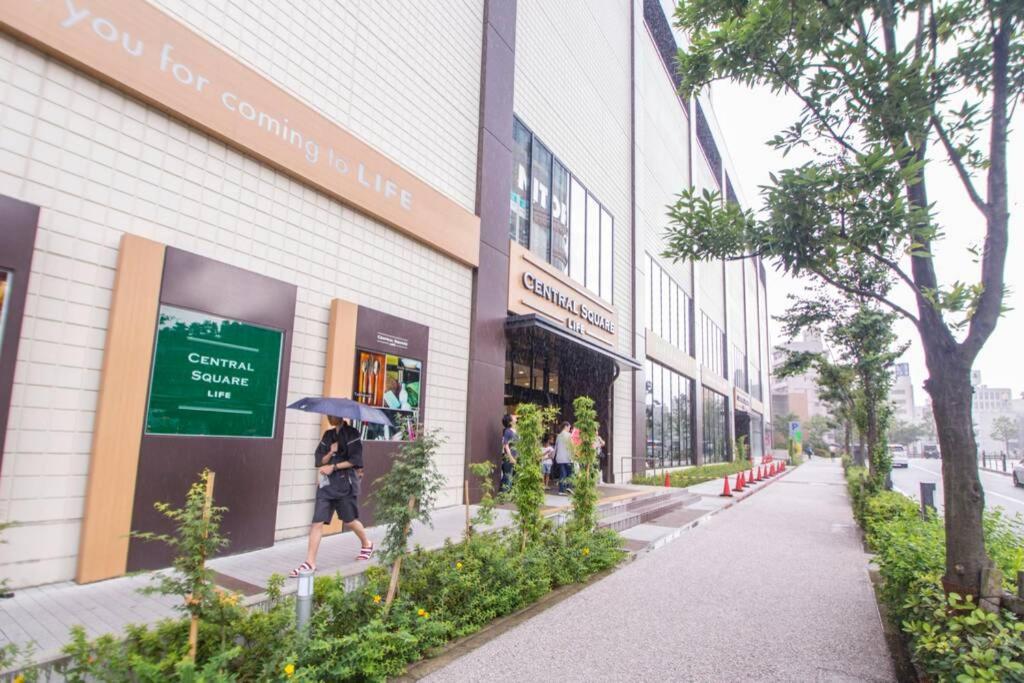 Oshiage Sky View Terrace Penthouse Apartment Tokio Exterior foto