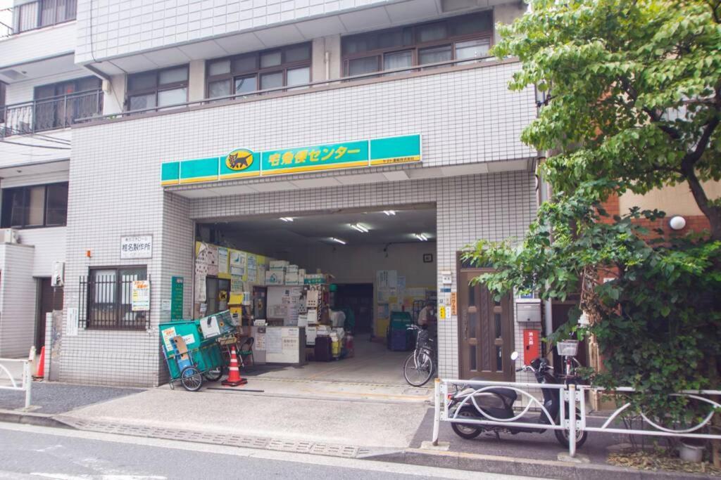Oshiage Sky View Terrace Penthouse Apartment Tokio Exterior foto