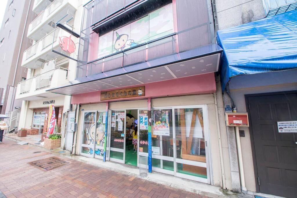 Oshiage Sky View Terrace Penthouse Apartment Tokio Exterior foto