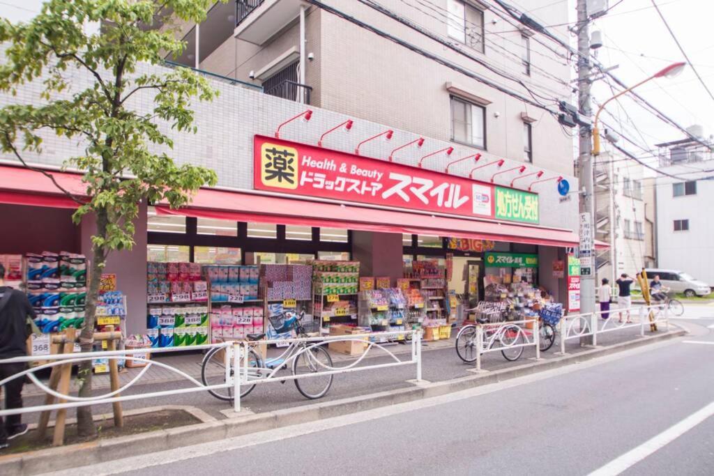 Oshiage Sky View Terrace Penthouse Apartment Tokio Exterior foto